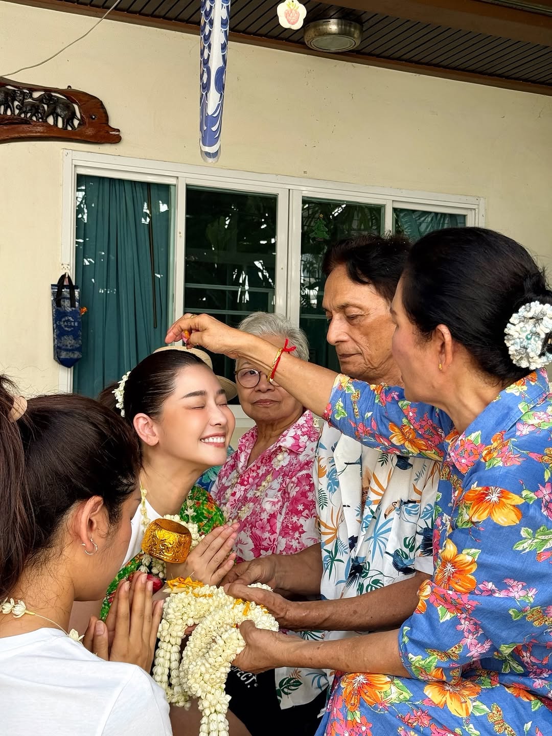 โม - อมีนา พินิจ