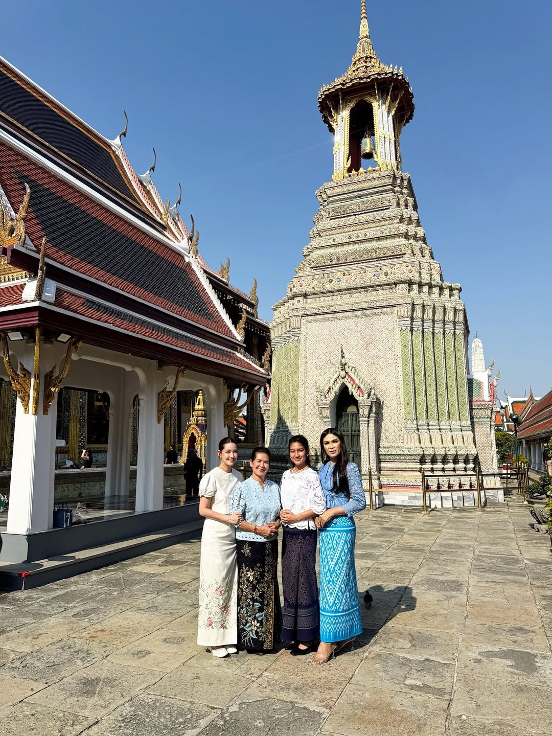 โม - อมีนา พินิจ