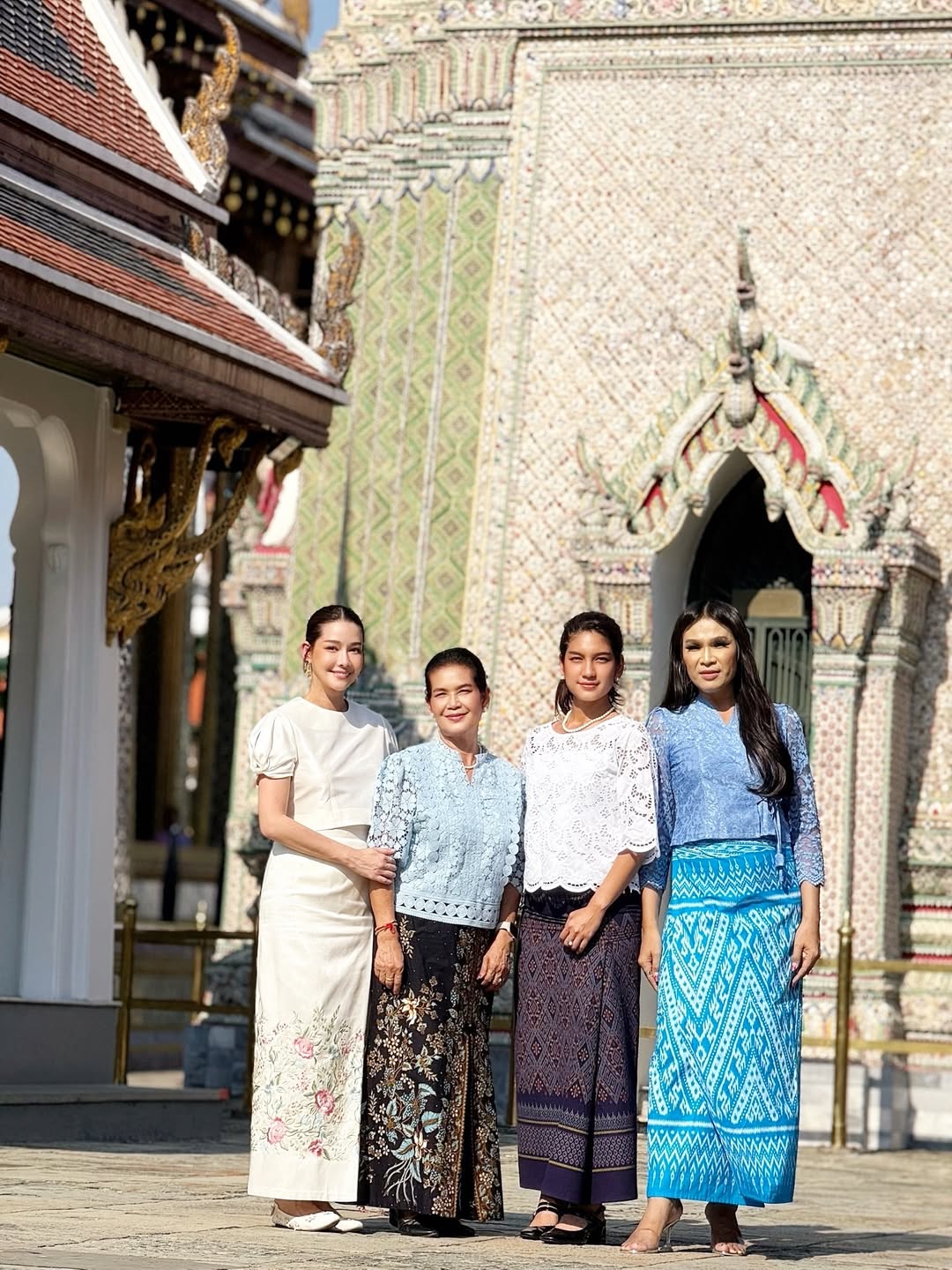 โม - อมีนา พินิจ