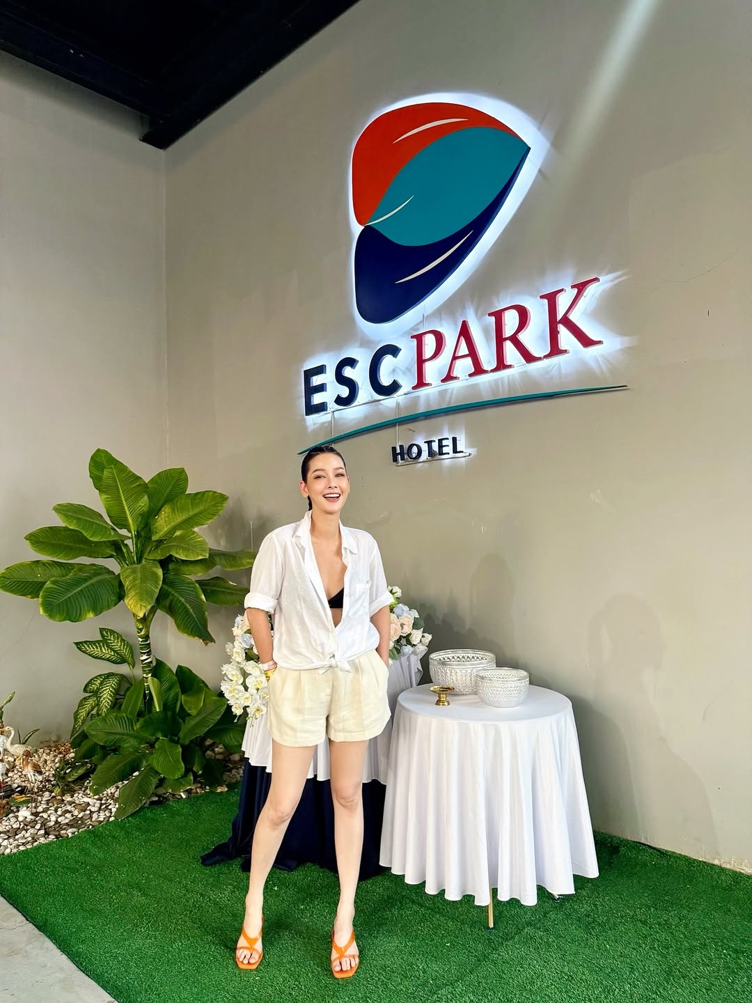 โม - อมีนา พินิจ