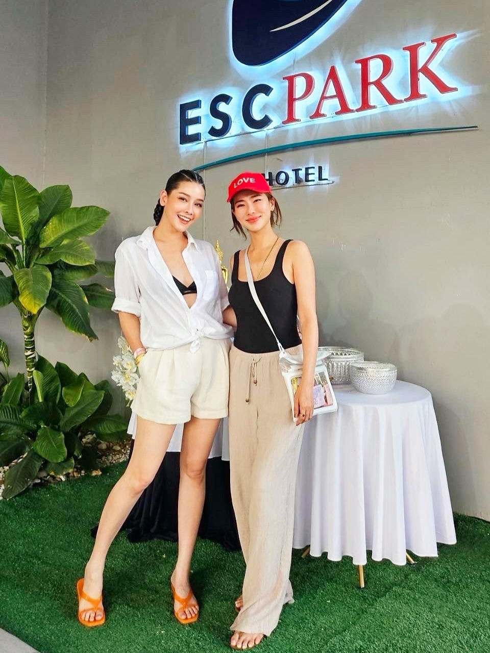 โม - อมีนา พินิจ