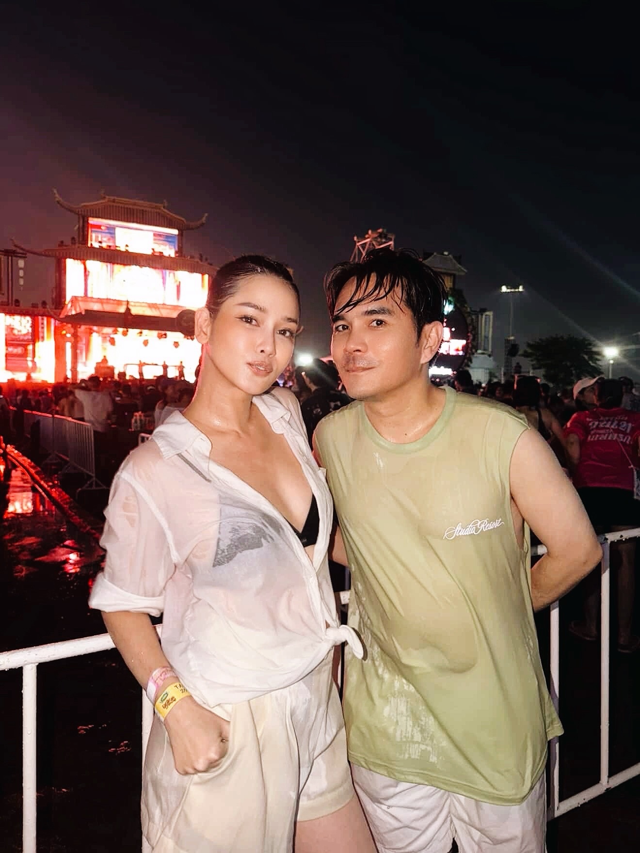 โม - อมีนา พินิจ