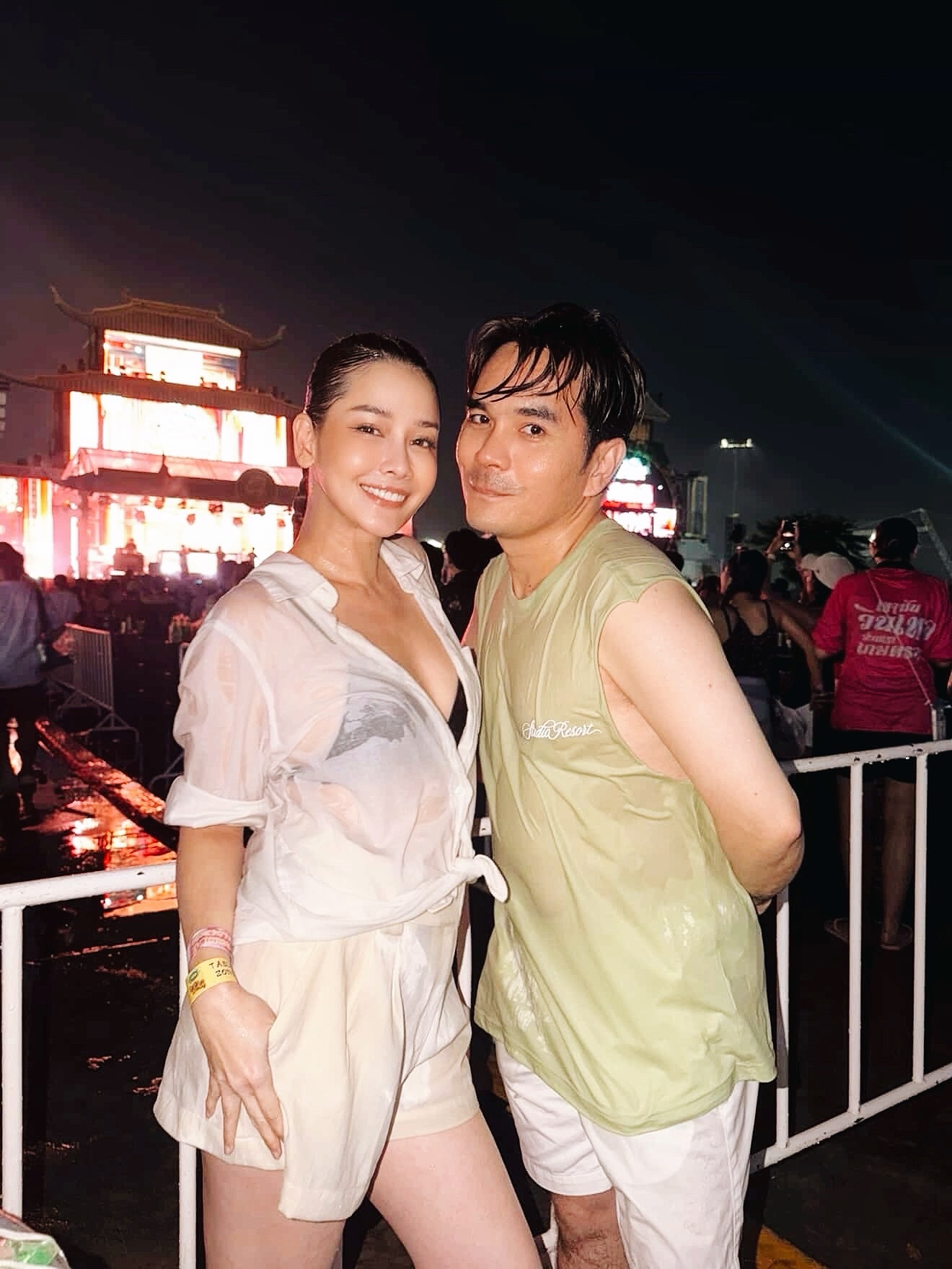 โม - อมีนา พินิจ