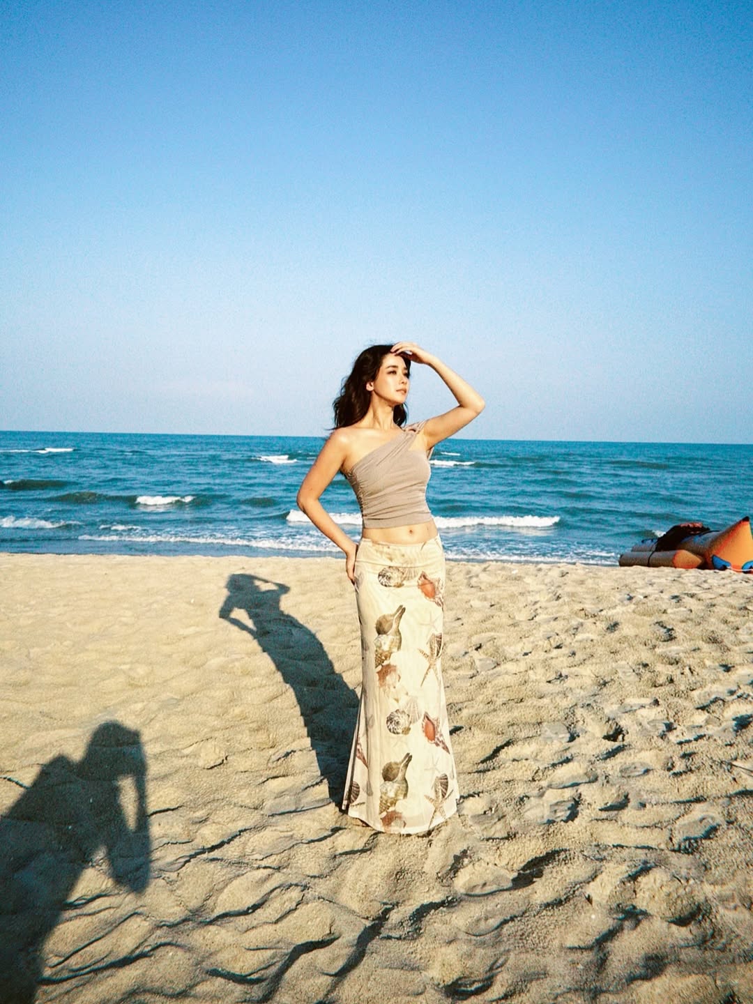 โม - อมีนา พินิจ