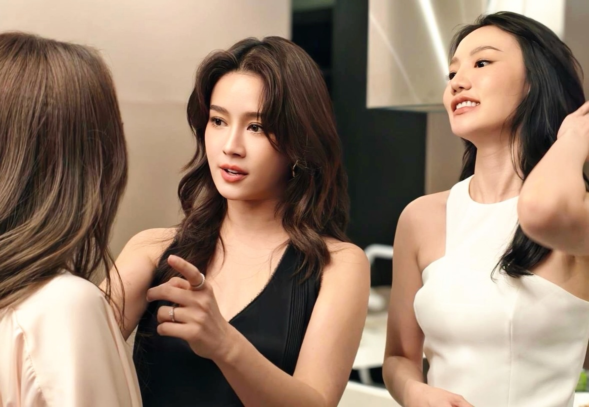 โม - อมีนา พินิจ