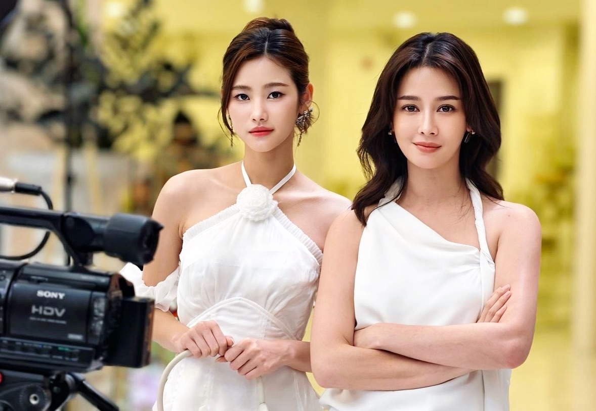 โม - อมีนา พินิจ