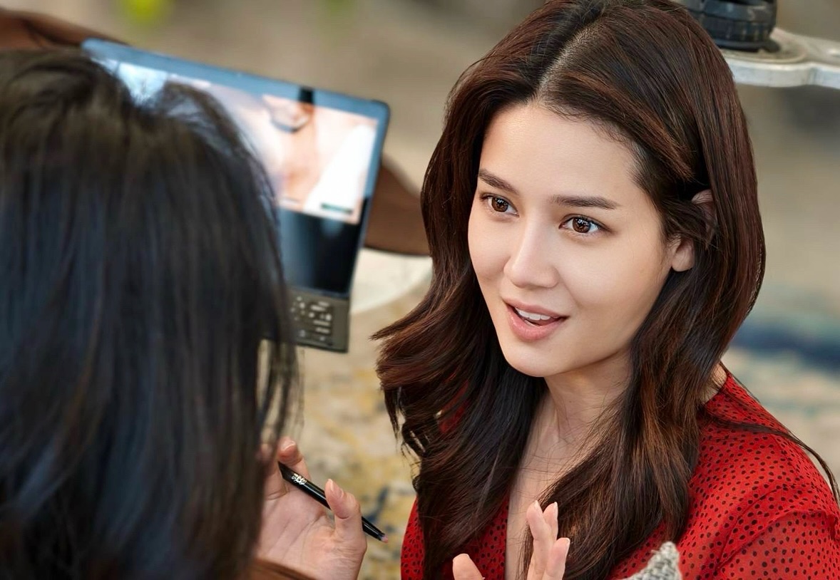 โม - อมีนา พินิจ