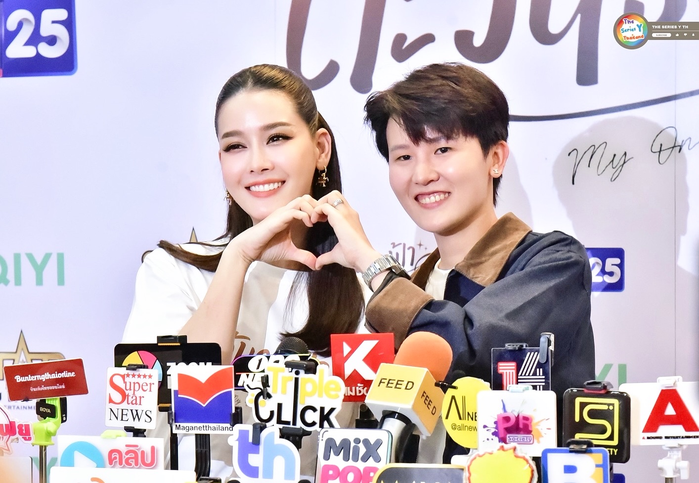 โม - อมีนา พินิจ