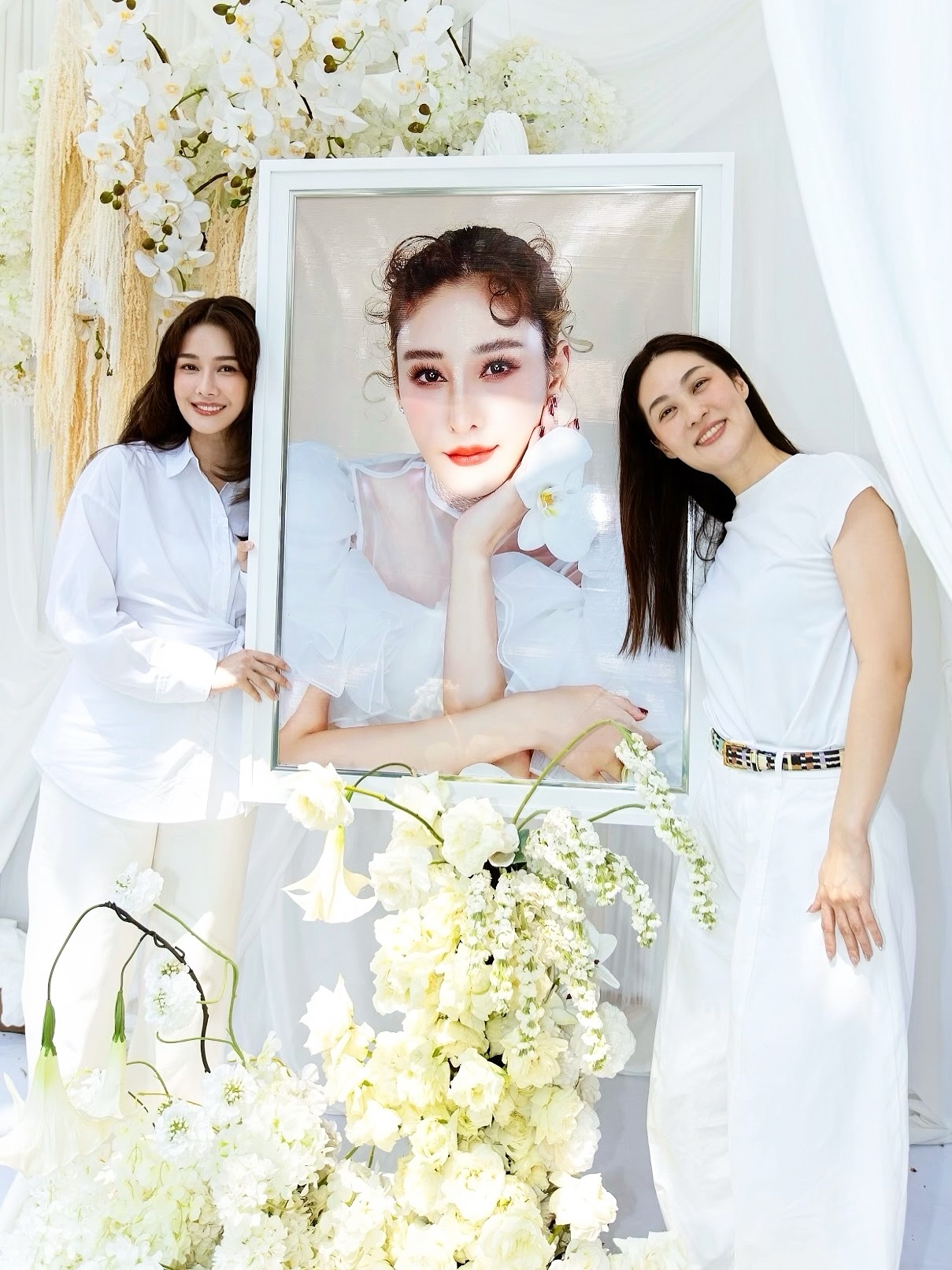 โม - อมีนา พินิจ