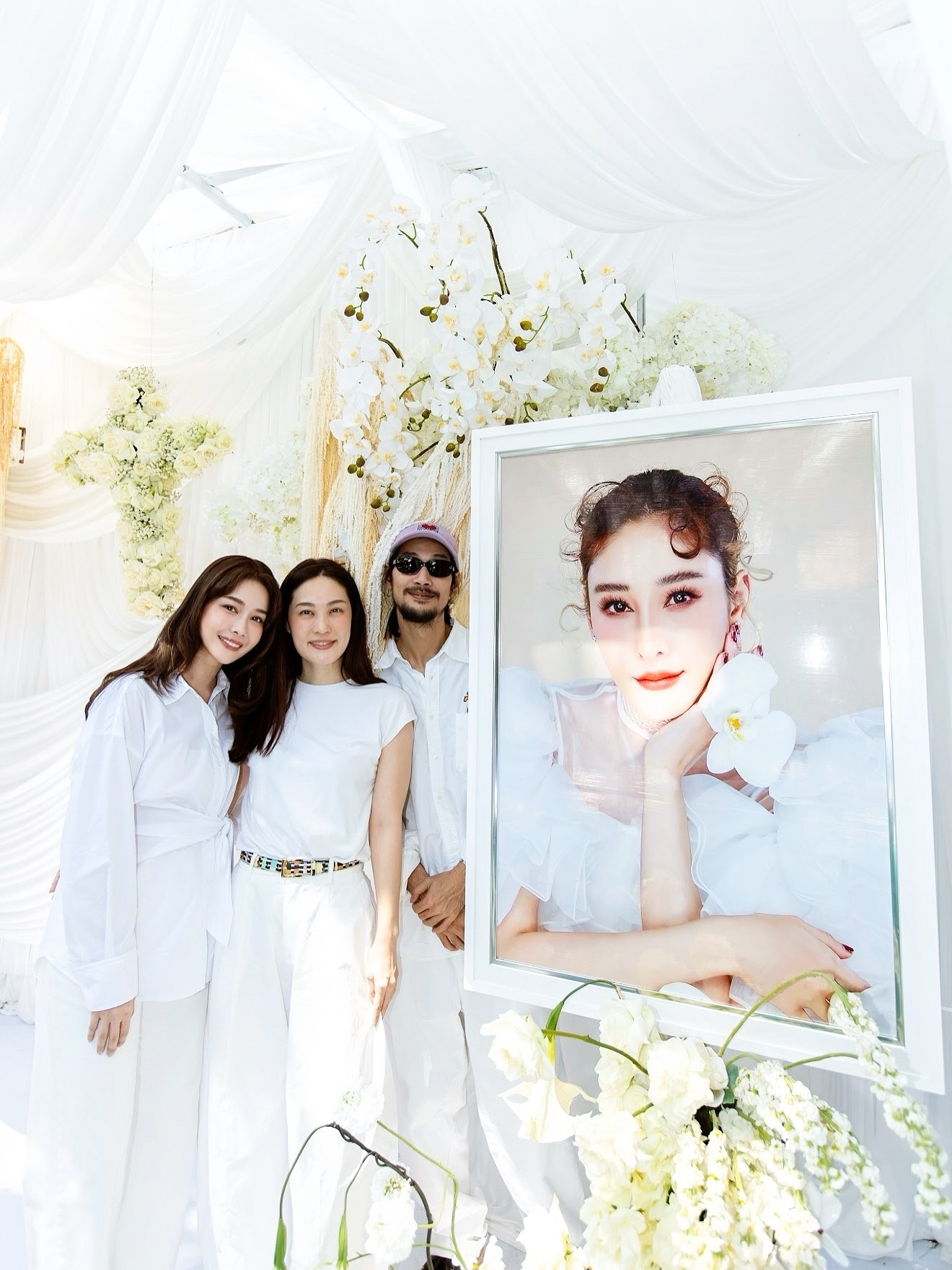 โม - อมีนา พินิจ