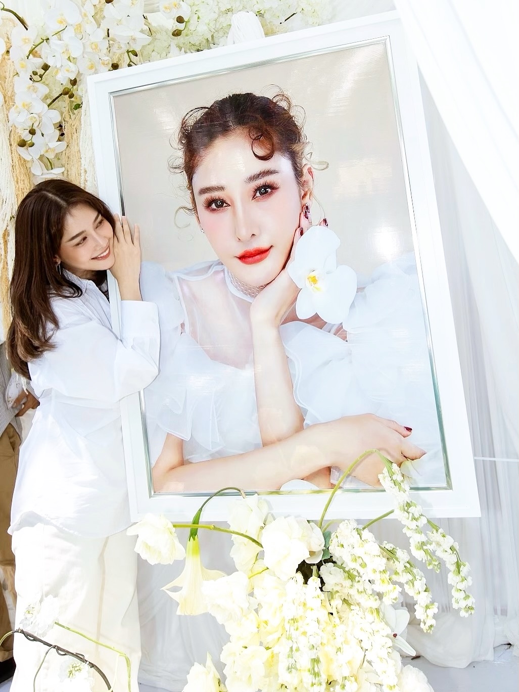 โม - อมีนา พินิจ