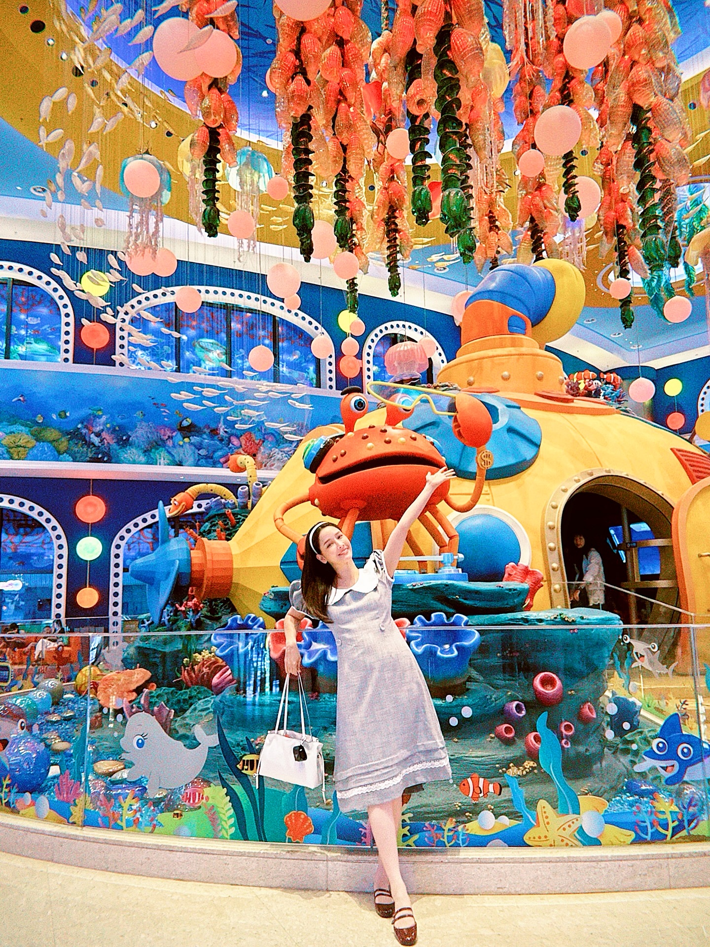 โม - อมีนา พินิจ