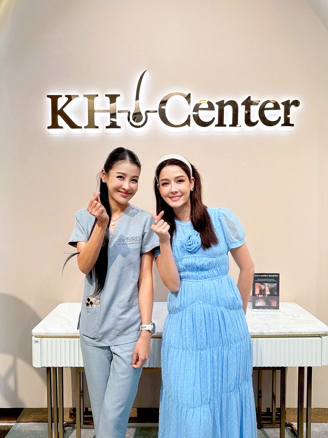 โม - อมีนา พินิจ