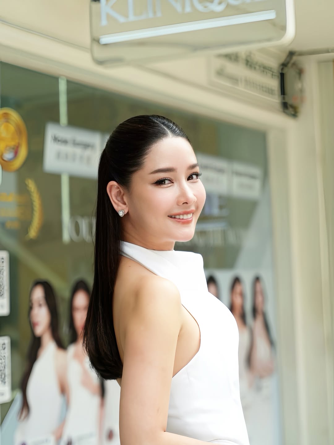 โม - อมีนา พินิจ