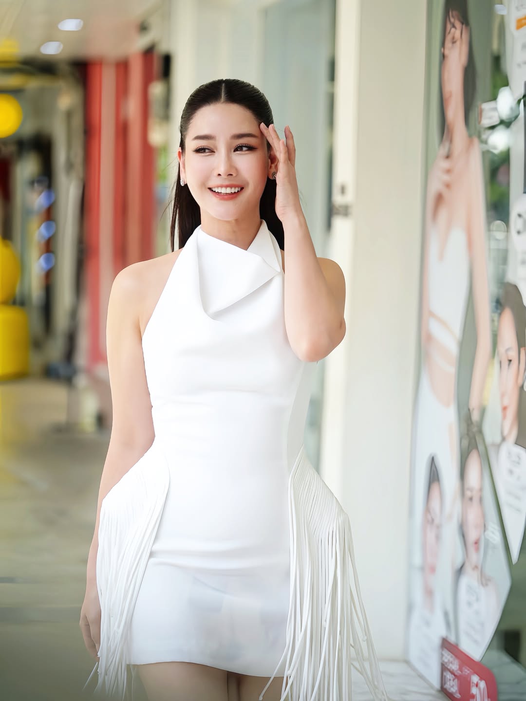โม - อมีนา พินิจ