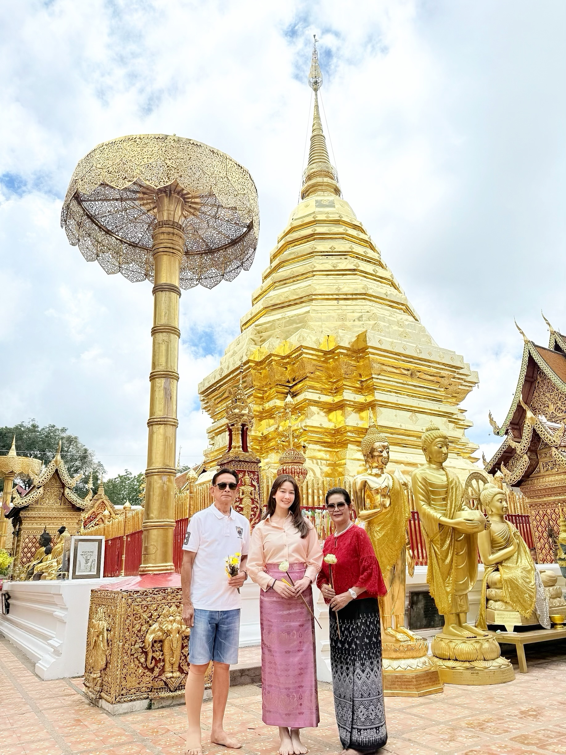 โม - อมีนา พินิจ