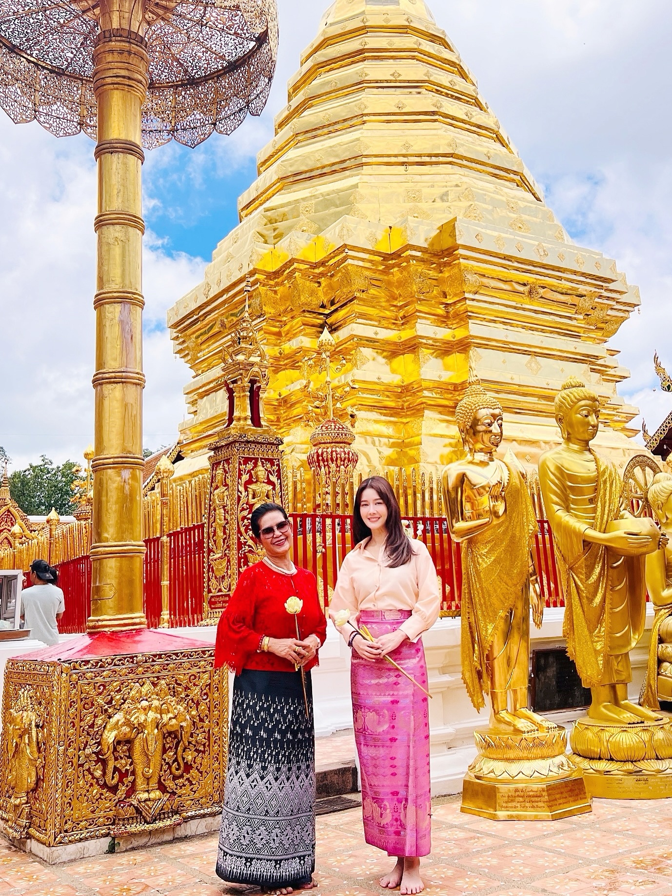 โม - อมีนา พินิจ