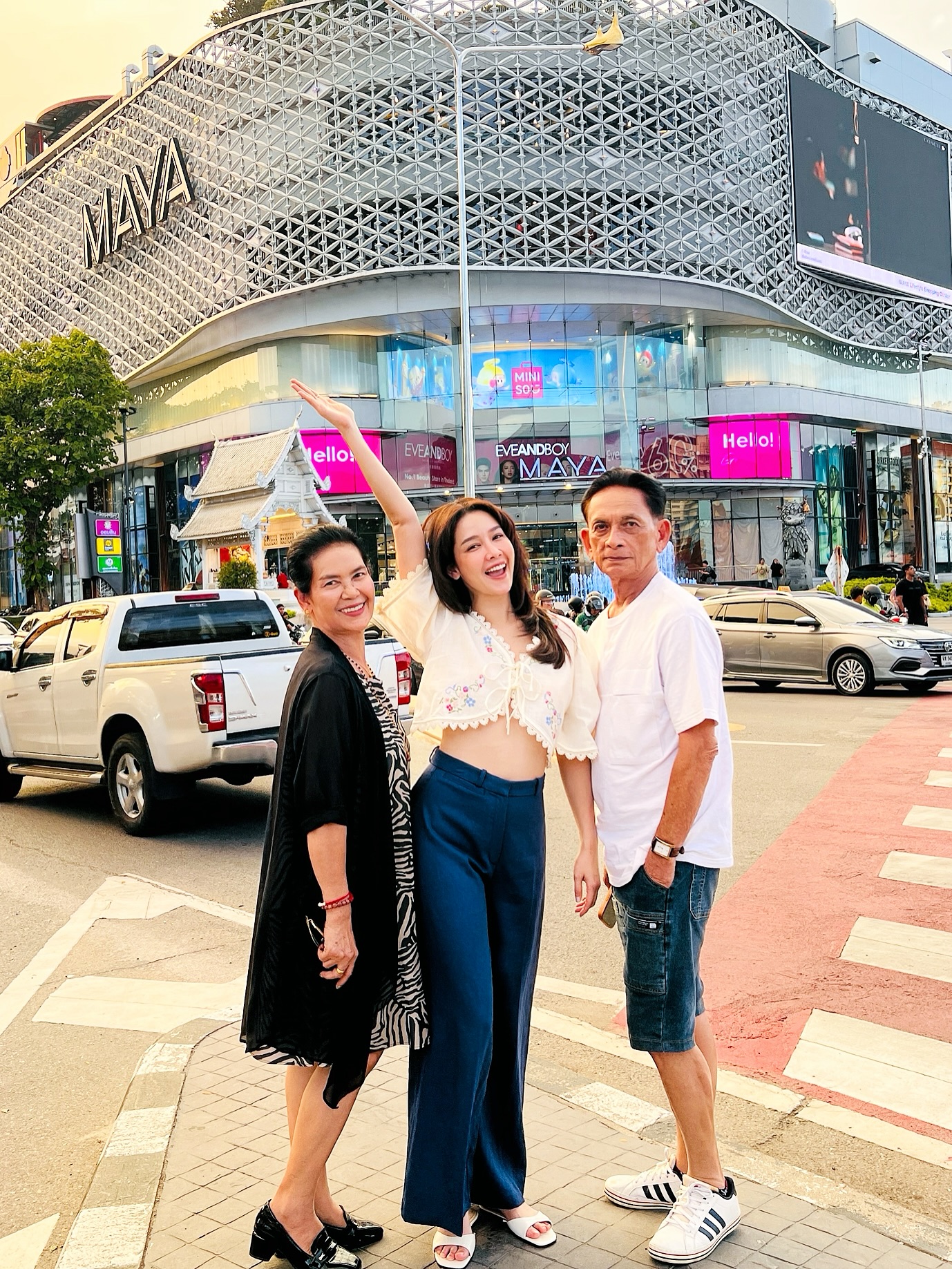 โม - อมีนา พินิจ