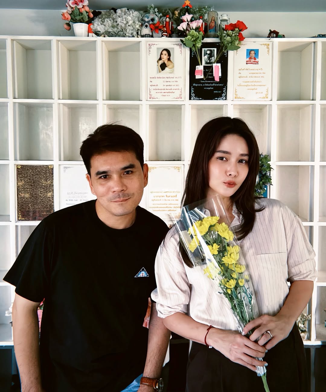 โม - อมีนา พินิจ