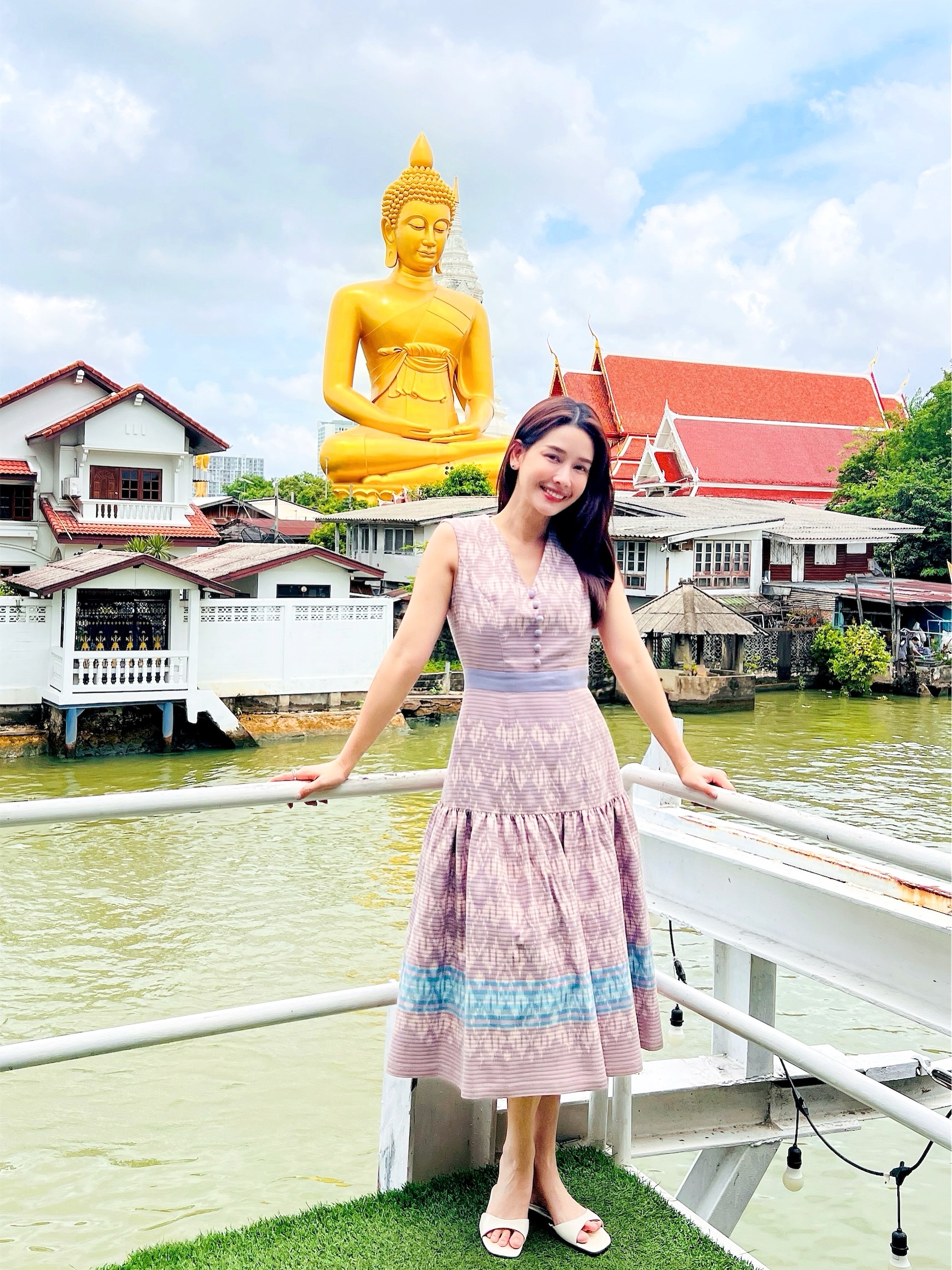โม - อมีนา พินิจ