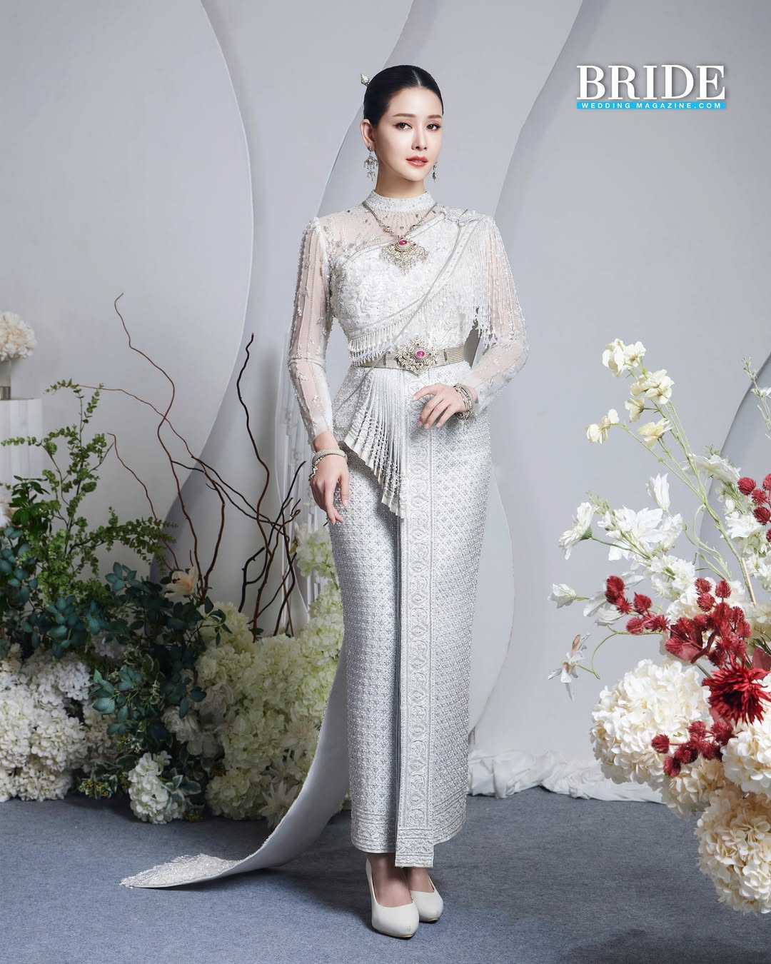 โม - อมีนา พินิจ