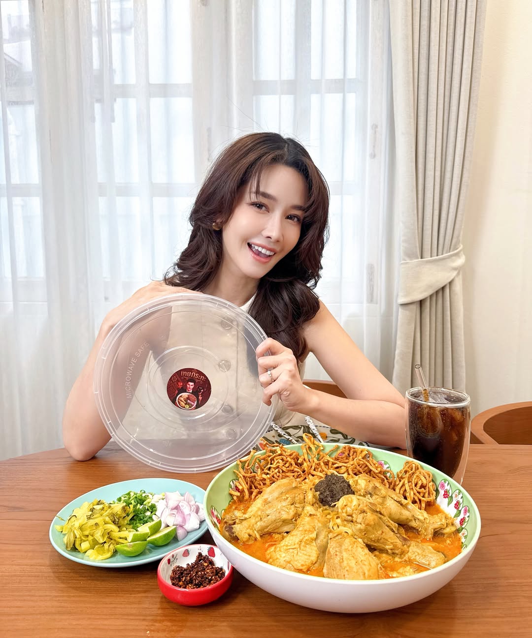 โม - อมีนา พินิจ