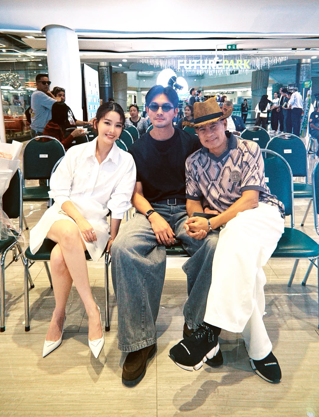 โม - อมีนา พินิจ