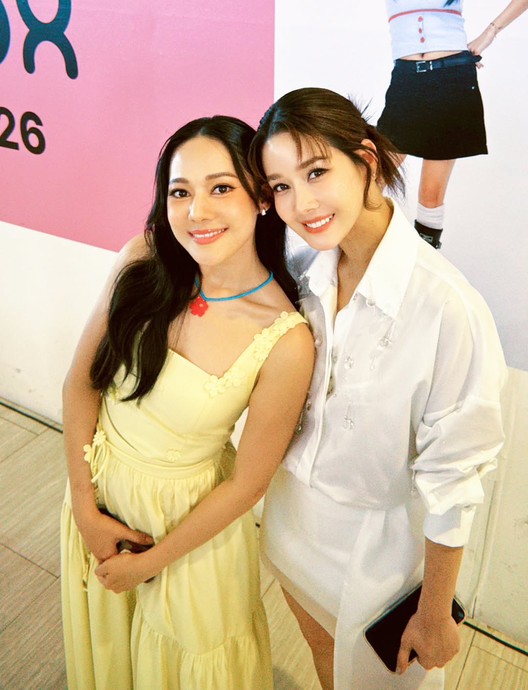 โม - อมีนา พินิจ