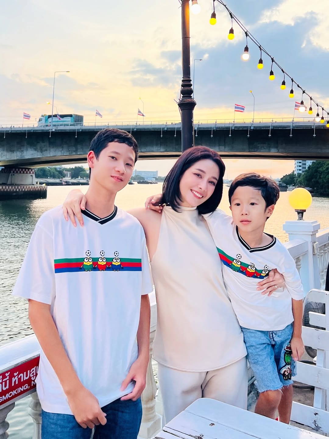 โม - อมีนา พินิจ