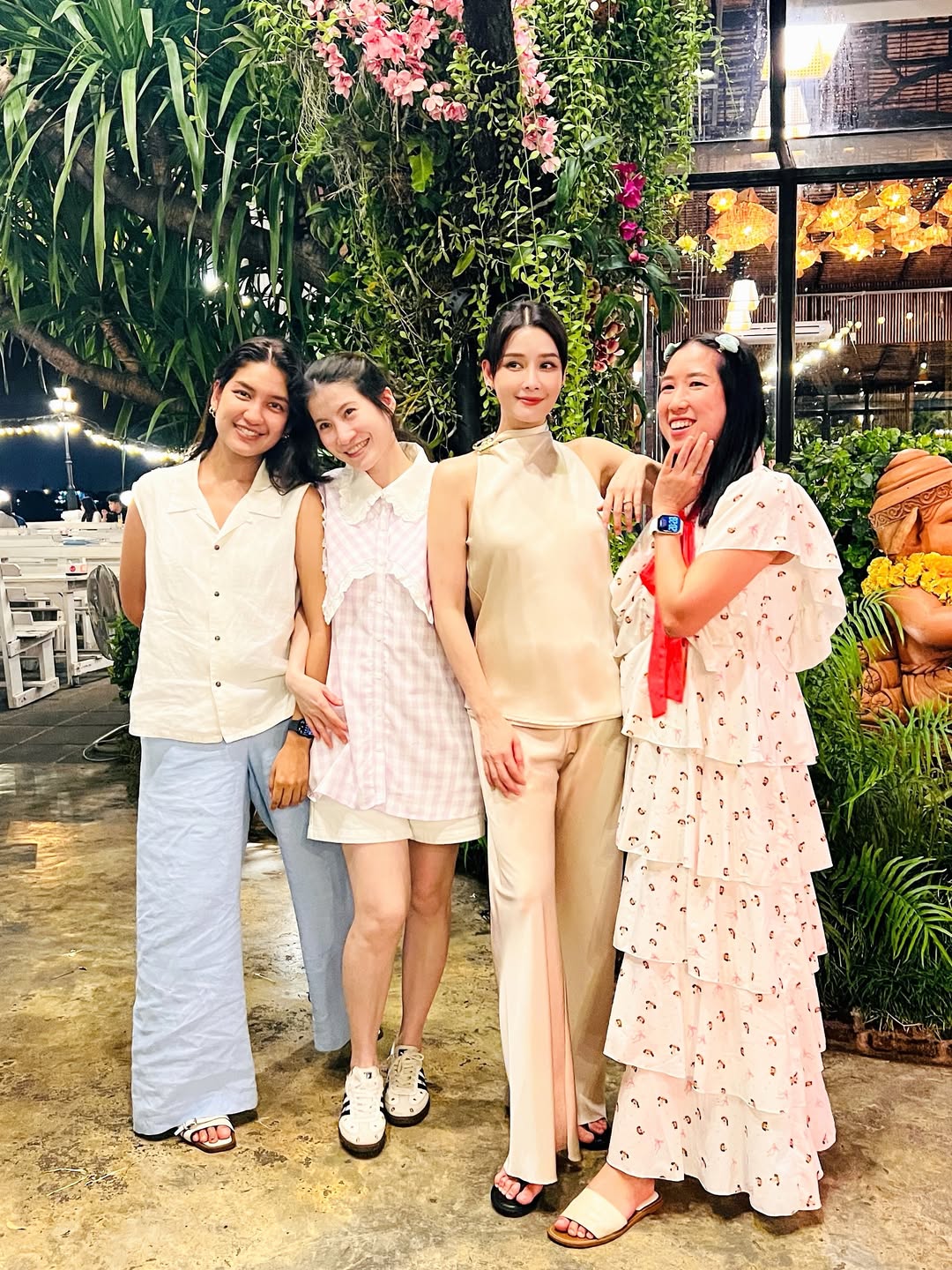 โม - อมีนา พินิจ