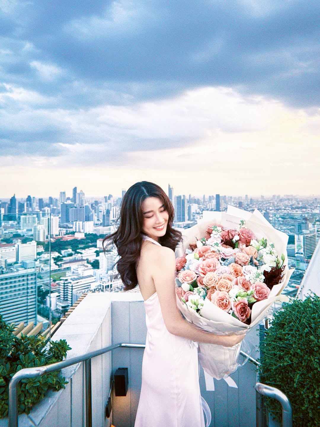 โม - อมีนา พินิจ