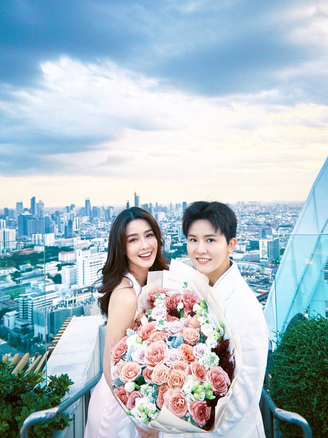 โม - อมีนา พินิจ