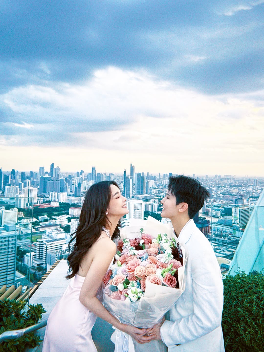 โม - อมีนา พินิจ