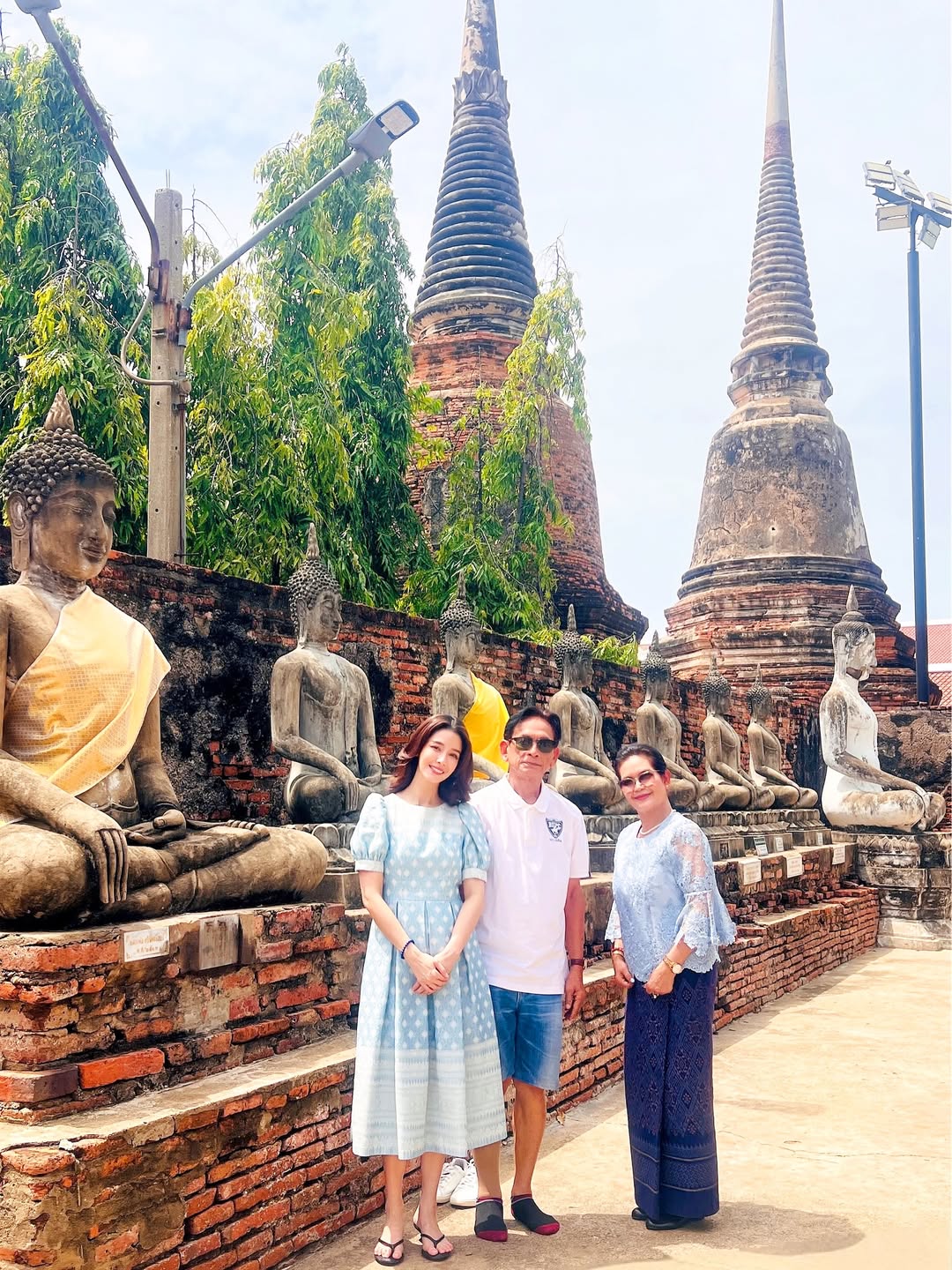 โม - อมีนา พินิจ