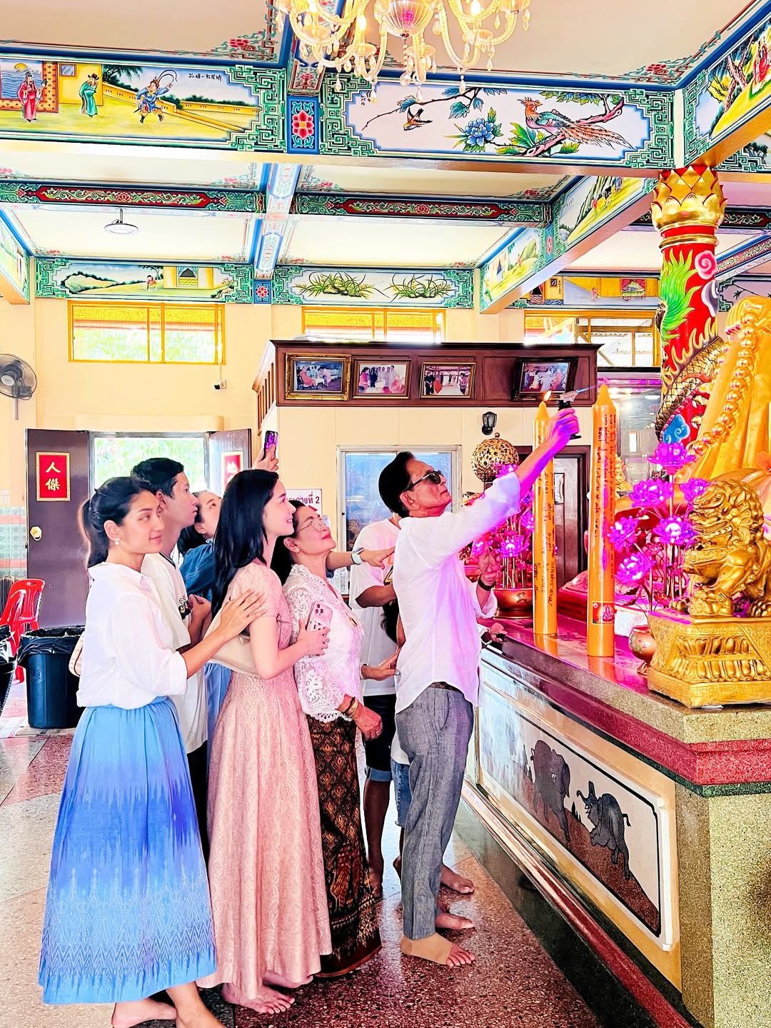 โม - อมีนา พินิจ