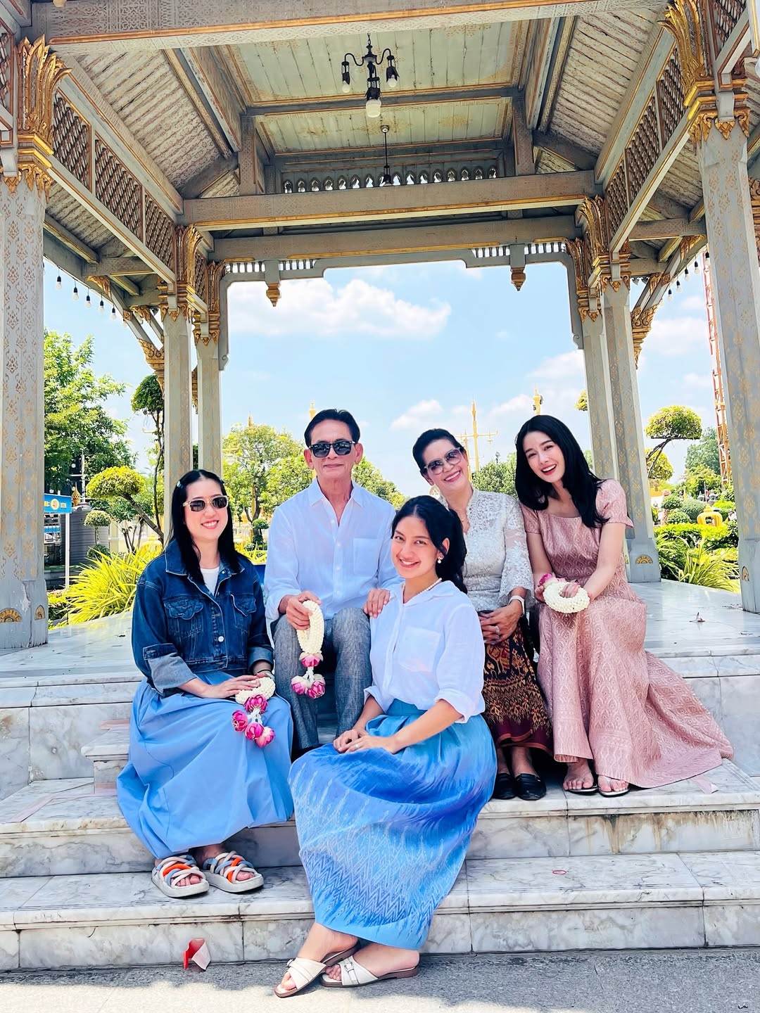 โม - อมีนา พินิจ