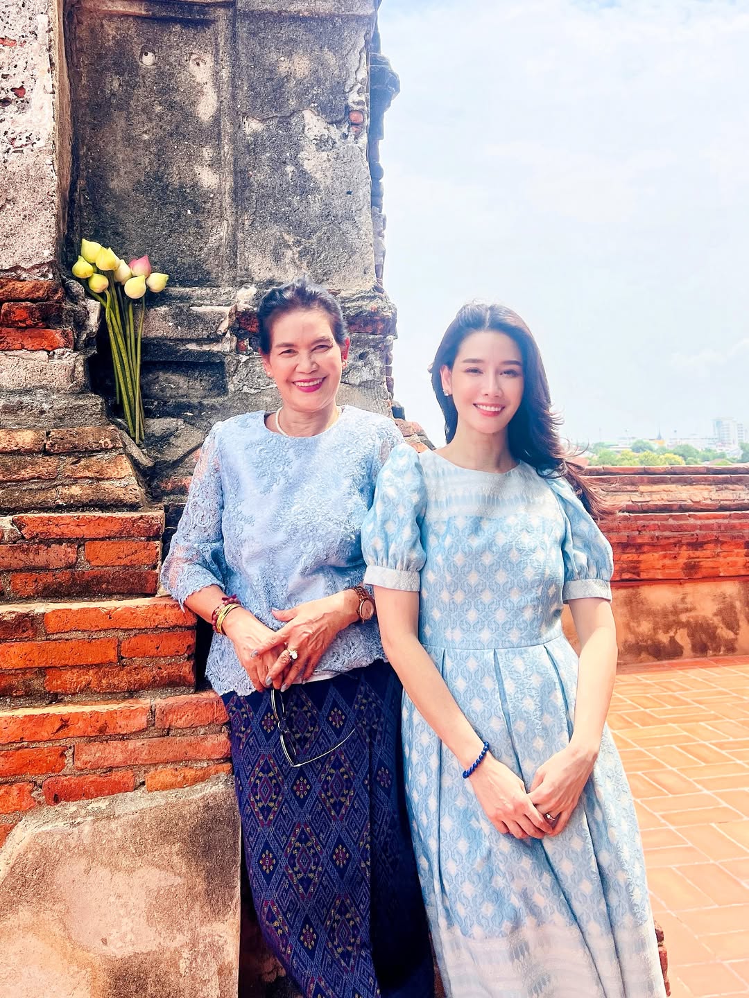 โม - อมีนา พินิจ