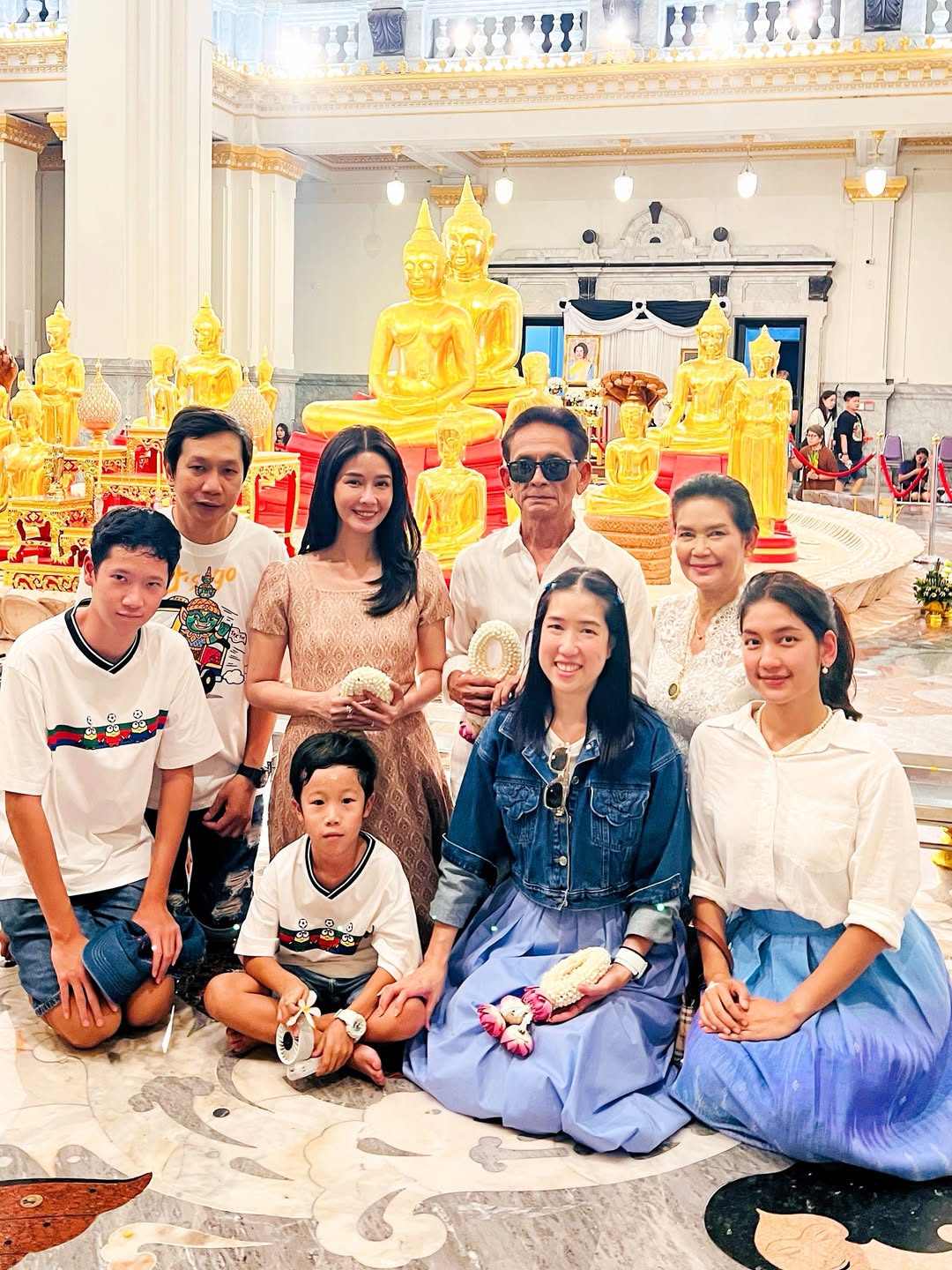 โม - อมีนา พินิจ