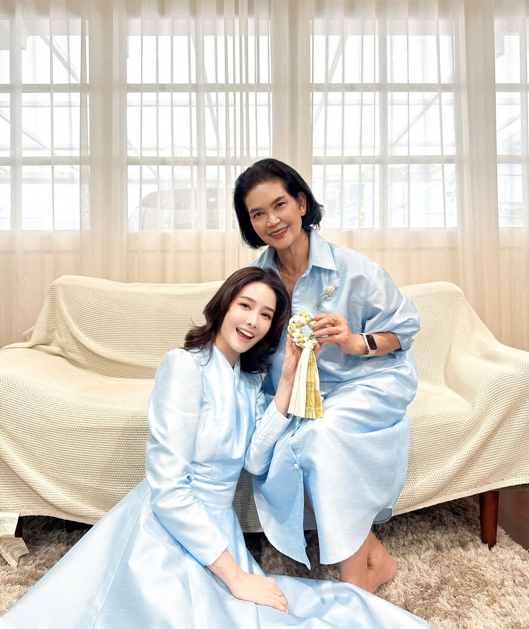 โม - อมีนา พินิจ
