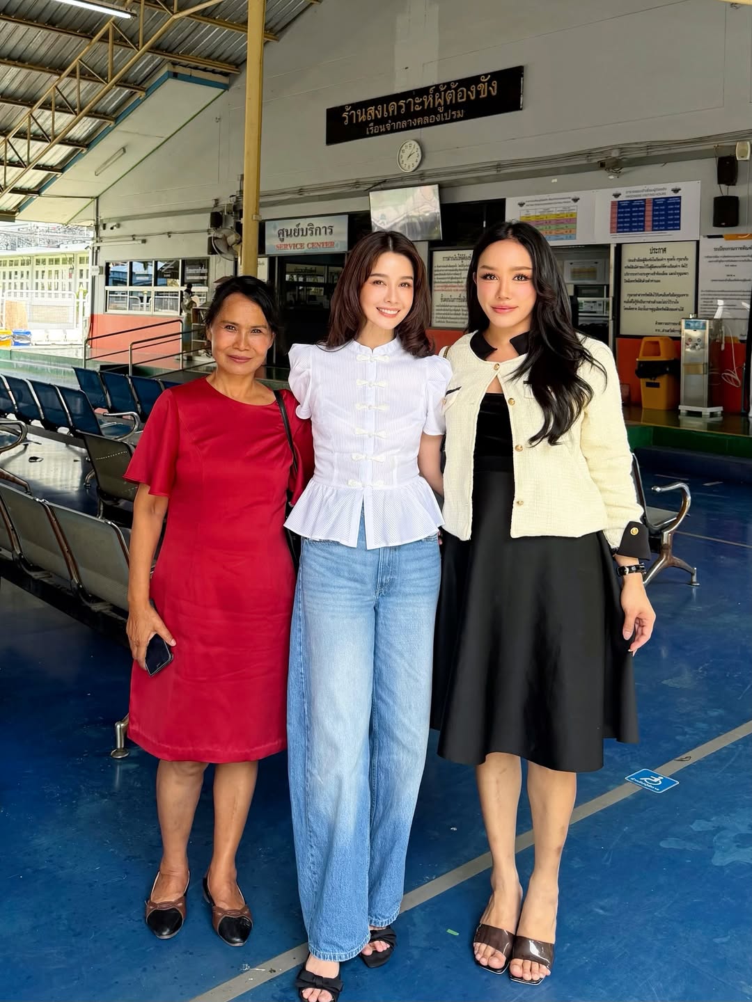 โม - อมีนา พินิจ