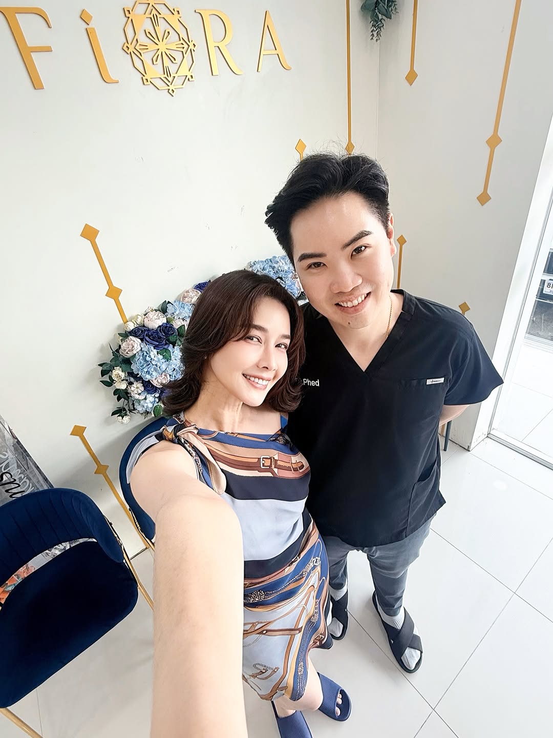 โม - อมีนา พินิจ