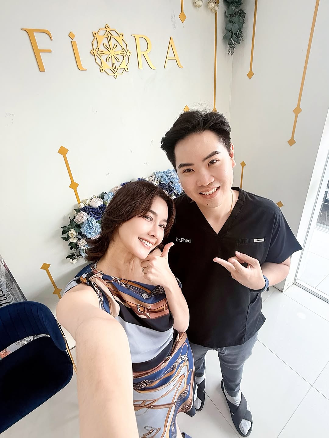 โม - อมีนา พินิจ