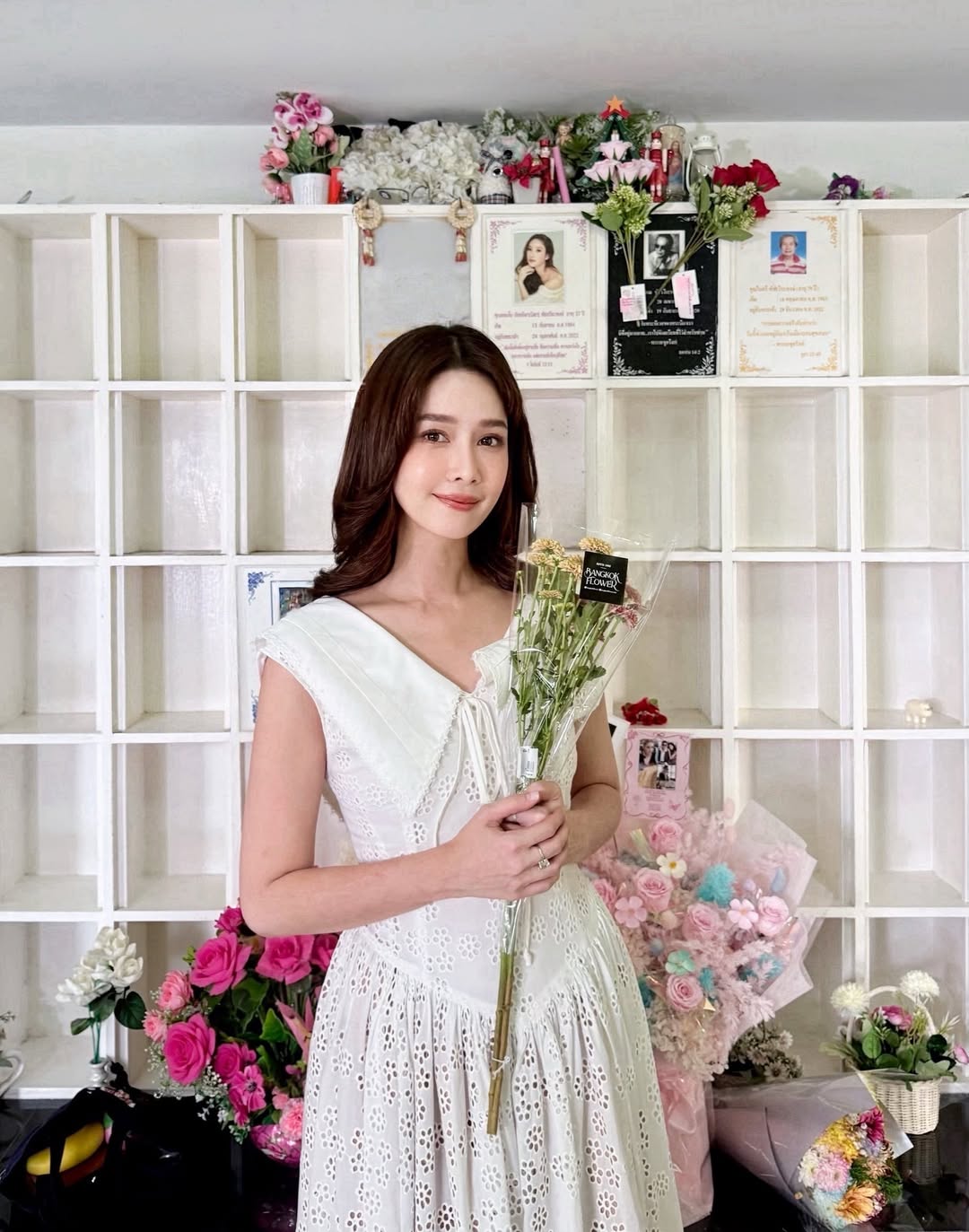 โม - อมีนา พินิจ