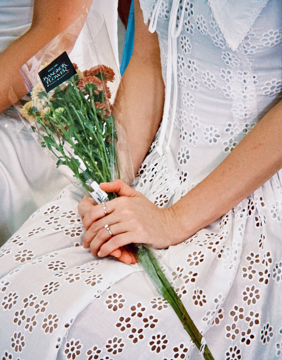 โม - อมีนา พินิจ