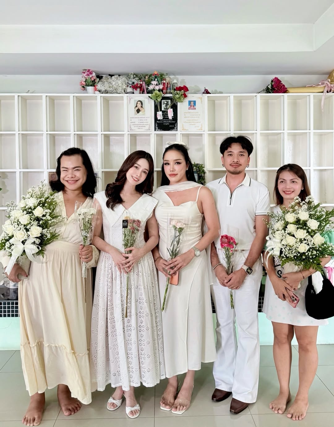 โม - อมีนา พินิจ