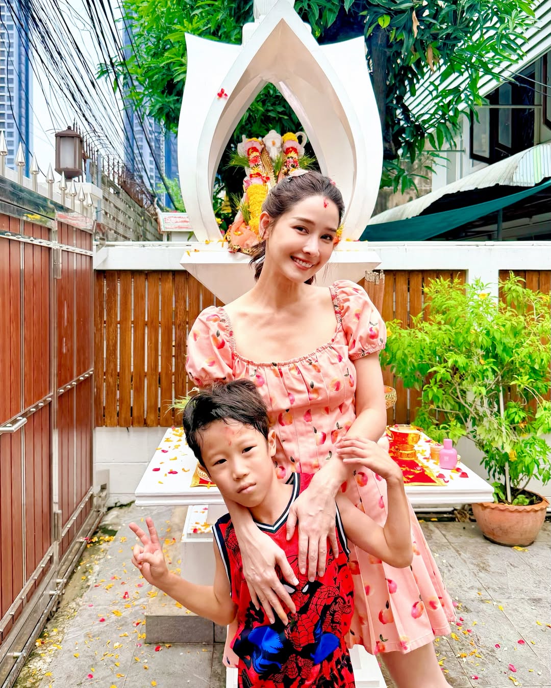 โม - อมีนา พินิจ