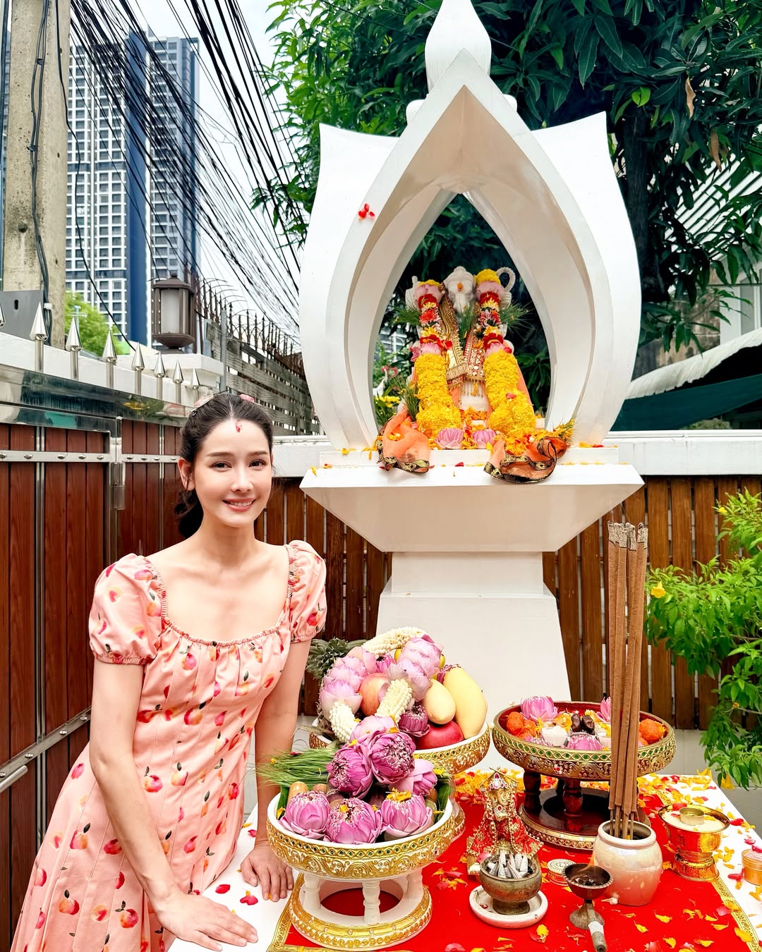 โม - อมีนา พินิจ