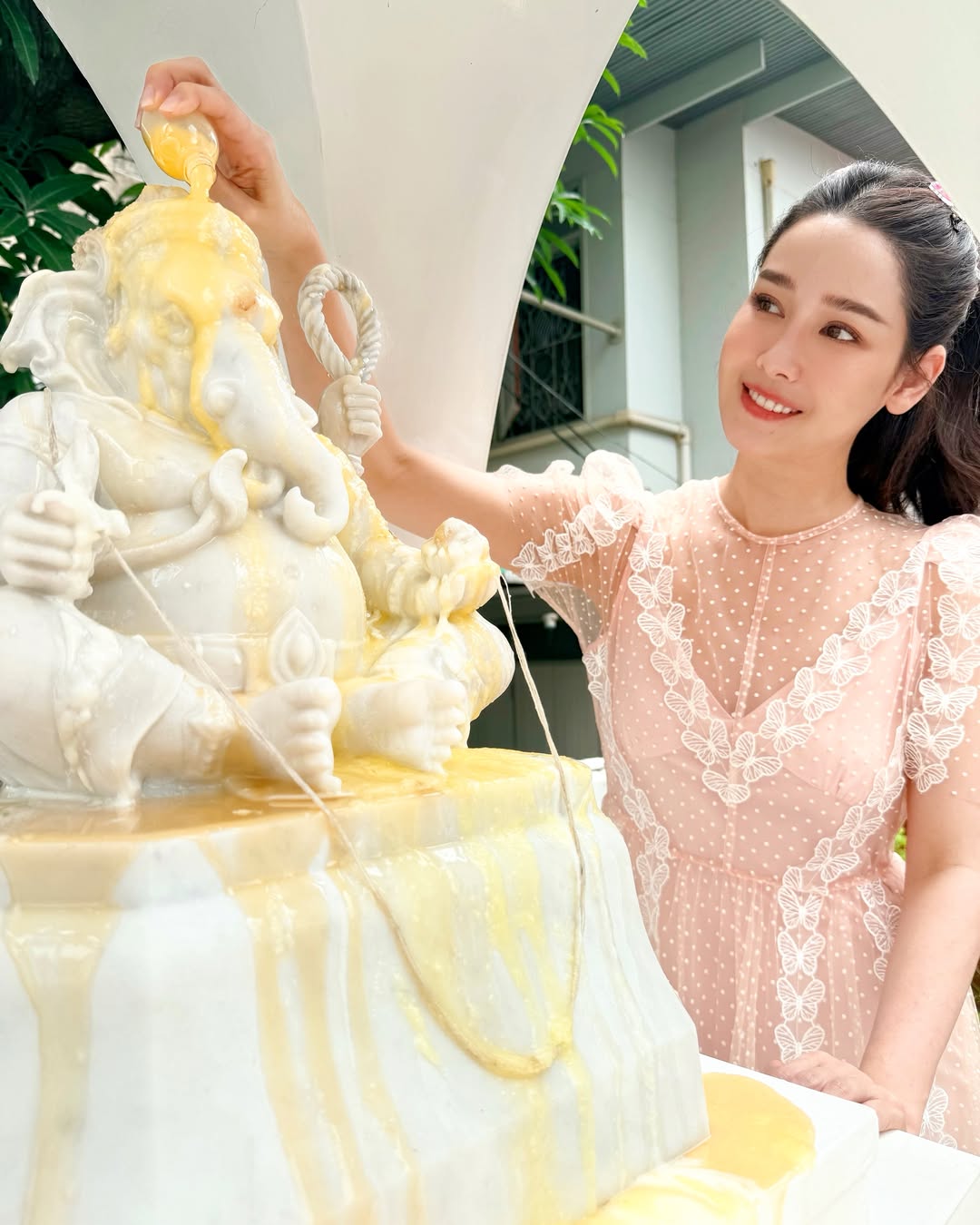 โม - อมีนา พินิจ
