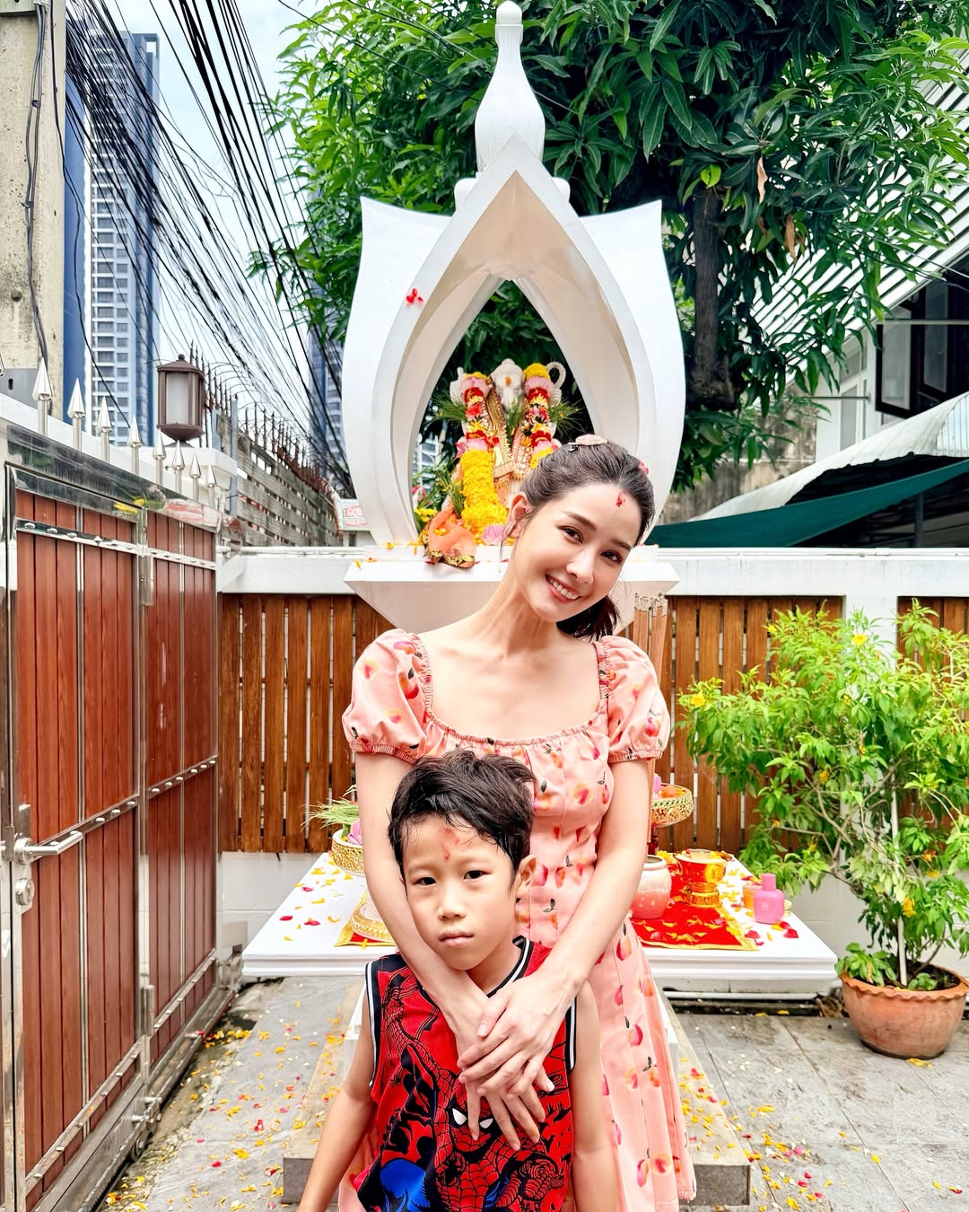 โม - อมีนา พินิจ