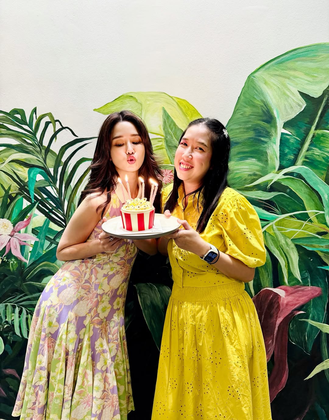 โม - อมีนา พินิจ